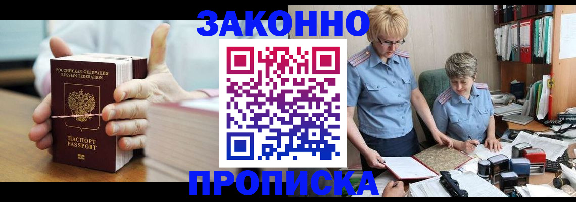форма 3 в Всеволожске